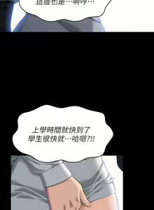 Page 1443 of 万能履历表 | 萬能履歷表 1-60 - preview thumbnail