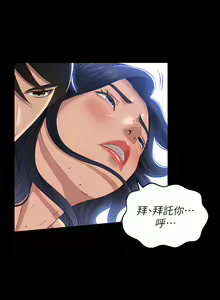Page 1444 of 万能履历表 | 萬能履歷表 1-60 - preview thumbnail