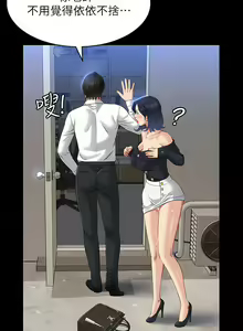 Page 1448 of 万能履历表 | 萬能履歷表 1-60 - preview thumbnail