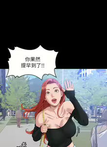 Page 1463 of 万能履历表 | 萬能履歷表 1-60 - preview thumbnail