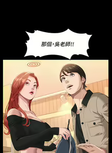 Page 1478 of 万能履历表 | 萬能履歷表 1-60 - preview thumbnail