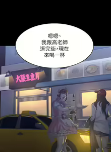 Page 1500 of 万能履历表 | 萬能履歷表 1-60 - preview thumbnail