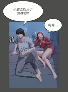 Page 1533 of 万能履历表 | 萬能履歷表 1-60 - preview thumbnail