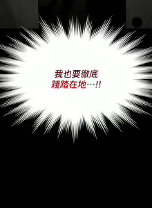 Page 1574 of 万能履历表 | 萬能履歷表 1-60 - preview thumbnail