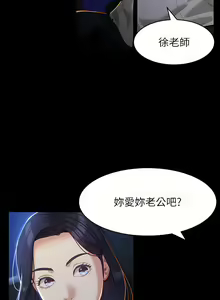 Page 1598 of 万能履历表 | 萬能履歷表 1-60 - preview thumbnail