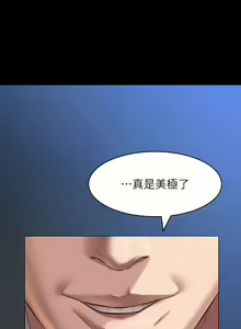 Page 1611 of 万能履历表 | 萬能履歷表 1-60 - preview thumbnail