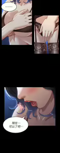 Page 1614 of 万能履历表 | 萬能履歷表 1-60 - preview thumbnail