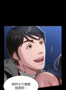 Page 1629 of 万能履历表 | 萬能履歷表 1-60 - preview thumbnail