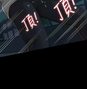 Page 1643 of 万能履历表 | 萬能履歷表 1-60 - preview thumbnail