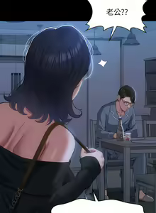 Page 1727 of 万能履历表 | 萬能履歷表 1-60 - preview thumbnail