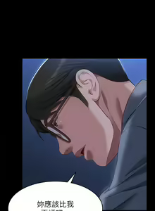 Page 1728 of 万能履历表 | 萬能履歷表 1-60 - preview thumbnail
