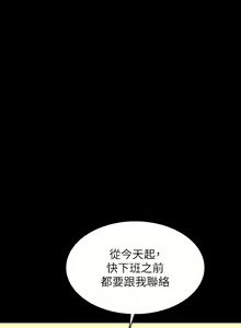 Page 1734 of 万能履历表 | 萬能履歷表 1-60 - preview thumbnail