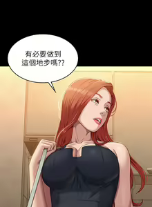 Page 1735 of 万能履历表 | 萬能履歷表 1-60 - preview thumbnail