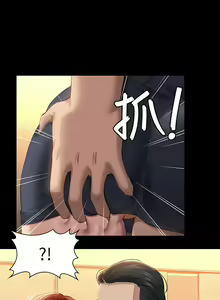 Page 1737 of 万能履历表 | 萬能履歷表 1-60 - preview thumbnail