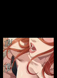 Page 1740 of 万能履历表 | 萬能履歷表 1-60 - preview thumbnail