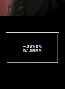 Page 1755 of 万能履历表 | 萬能履歷表 1-60 - preview thumbnail