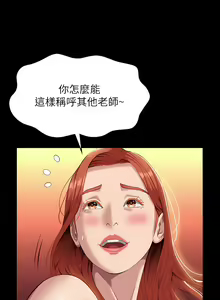 Page 1759 of 万能履历表 | 萬能履歷表 1-60 - preview thumbnail