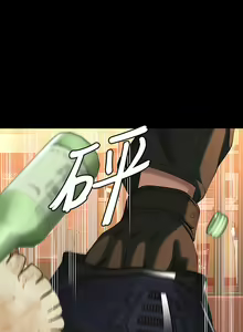 Page 1769 of 万能履历表 | 萬能履歷表 1-60 - preview thumbnail