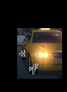 Page 1773 of 万能履历表 | 萬能履歷表 1-60 - preview thumbnail