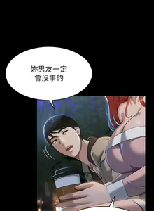 Page 1775 of 万能履历表 | 萬能履歷表 1-60 - preview thumbnail