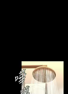 Page 1779 of 万能履历表 | 萬能履歷表 1-60 - preview thumbnail