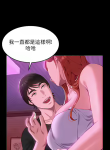 Page 1781 of 万能履历表 | 萬能履歷表 1-60 - preview thumbnail