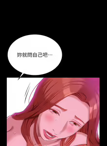 Page 1796 of 万能履历表 | 萬能履歷表 1-60 - preview thumbnail
