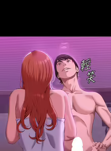 Page 1811 of 万能履历表 | 萬能履歷表 1-60 - preview thumbnail