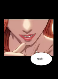 Page 1824 of 万能履历表 | 萬能履歷表 1-60 - preview thumbnail