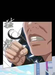 Page 1828 of 万能履历表 | 萬能履歷表 1-60 - preview thumbnail