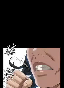Page 1829 of 万能履历表 | 萬能履歷表 1-60 - preview thumbnail