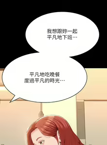 Page 1848 of 万能履历表 | 萬能履歷表 1-60 - preview thumbnail