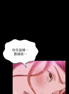 Page 1858 of 万能履历表 | 萬能履歷表 1-60 - preview thumbnail