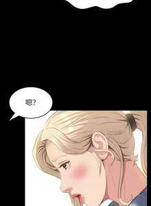Page 1882 of 万能履历表 | 萬能履歷表 1-60 - preview thumbnail