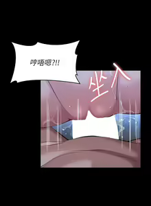 Page 1892 of 万能履历表 | 萬能履歷表 1-60 - preview thumbnail