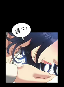 Page 1931 of 万能履历表 | 萬能履歷表 1-60 - preview thumbnail