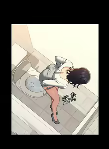 Page 1949 of 万能履历表 | 萬能履歷表 1-60 - preview thumbnail