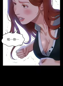 Page 1958 of 万能履历表 | 萬能履歷表 1-60 - preview thumbnail