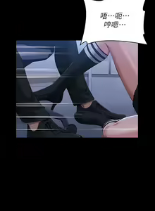 Page 1961 of 万能履历表 | 萬能履歷表 1-60 - preview thumbnail