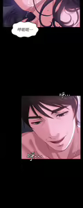 Page 235 of 万能履历表 | 萬能履歷表 1-60 - preview thumbnail