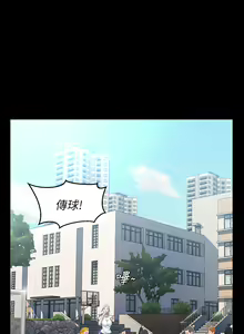 Page 241 of 万能履历表 | 萬能履歷表 1-60 - preview thumbnail