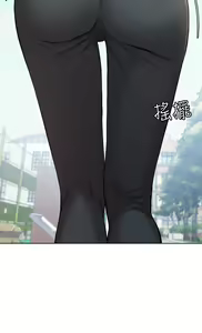Page 26 of 万能履历表 | 萬能履歷表 1-60 - preview thumbnail