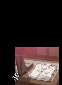 Page 301 of 万能履历表 | 萬能履歷表 1-60 - preview thumbnail