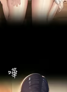 Page 304 of 万能履历表 | 萬能履歷表 1-60 - preview thumbnail