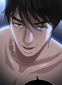 Page 420 of 万能履历表 | 萬能履歷表 1-60 - preview thumbnail