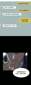 Page 452 of 万能履历表 | 萬能履歷表 1-60 - preview thumbnail