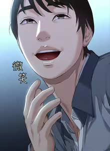 Page 460 of 万能履历表 | 萬能履歷表 1-60 - preview thumbnail