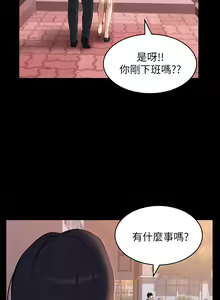 Page 474 of 万能履历表 | 萬能履歷表 1-60 - preview thumbnail