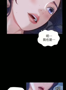 Page 506 of 万能履历表 | 萬能履歷表 1-60 - preview thumbnail