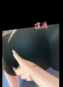 Page 573 of 万能履历表 | 萬能履歷表 1-60 - preview thumbnail